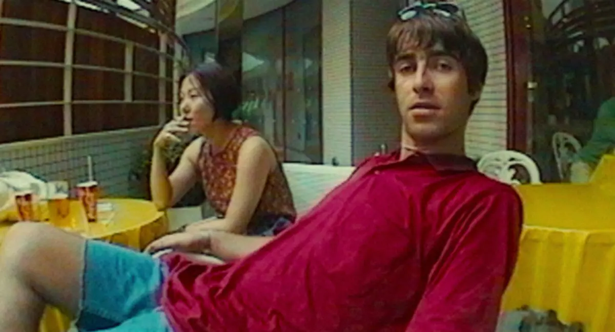 9 Oasis